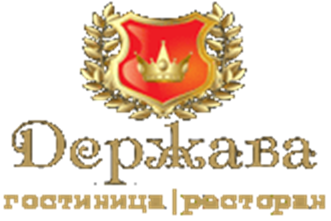 Гостиница и Ресторан «Держава»