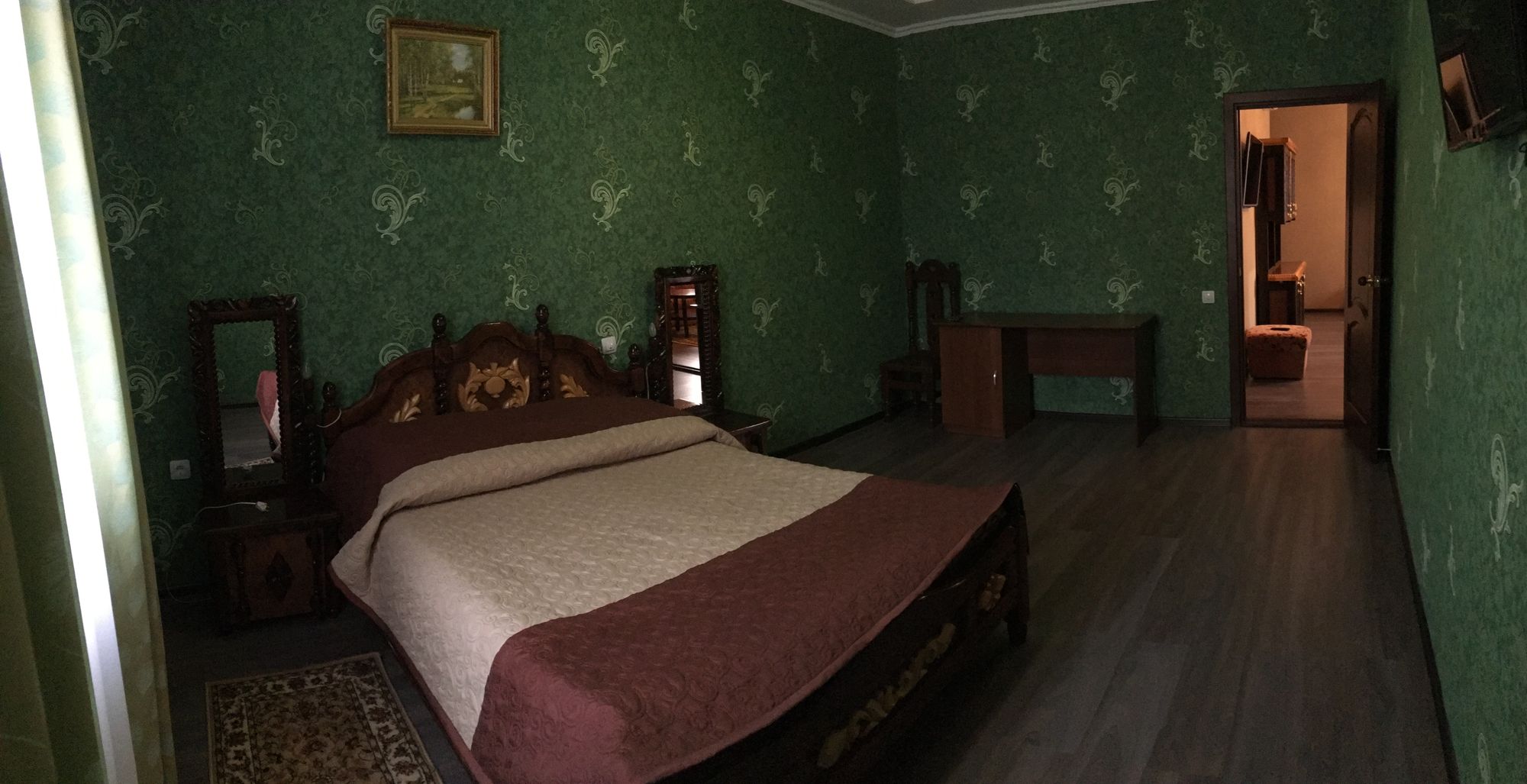 Делюкс